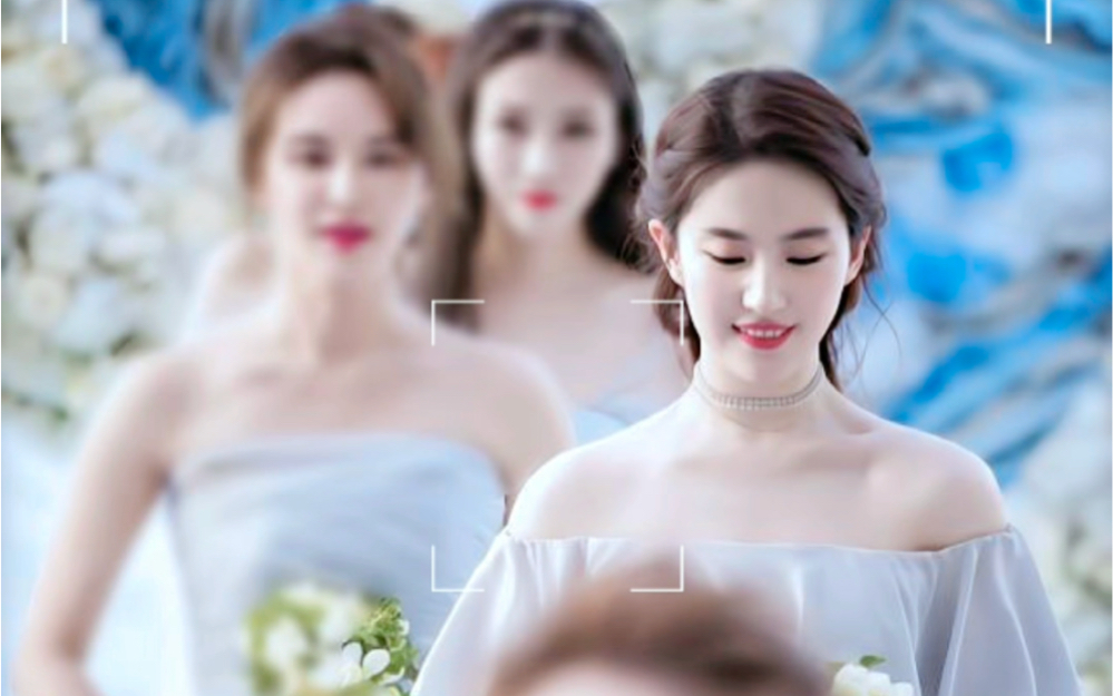 「刘亦菲」的伴娘装扮～美死了(00 62 0925 )