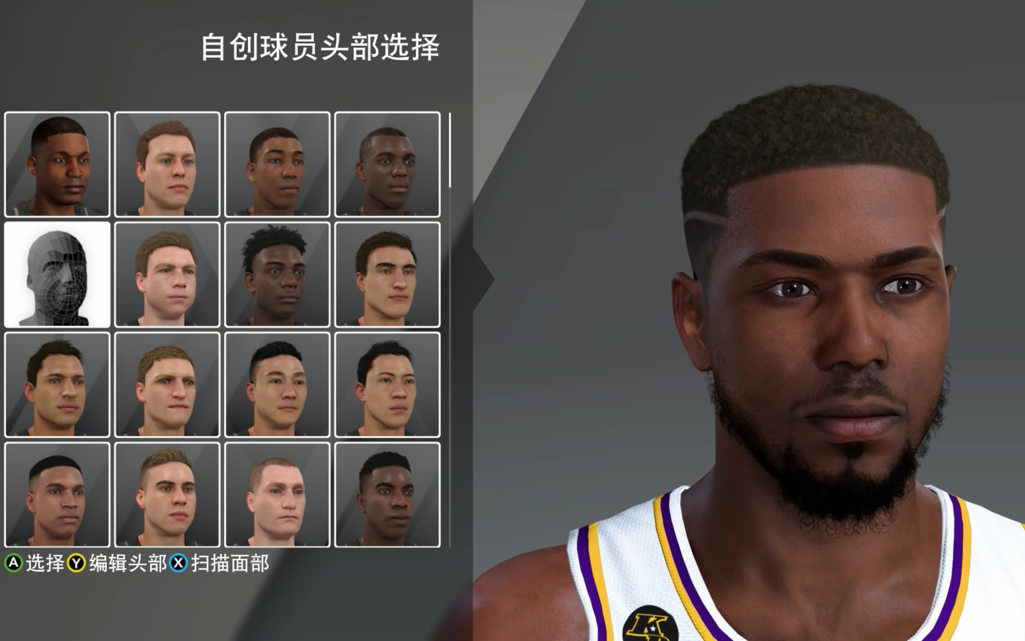 [nba2k21]超帅黑人小哥捏脸