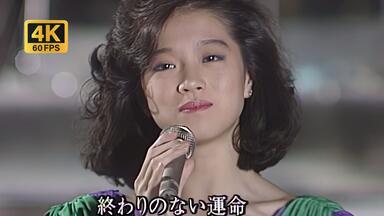 4K】中森明菜 1983演唱会现场 DVD全场 AI优化 Akina Milkyway