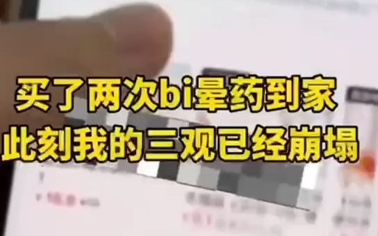 [图]这比西安外国语大学纯爱战神63页PPT炸裂多了吗！！！~~~！！！！！！！