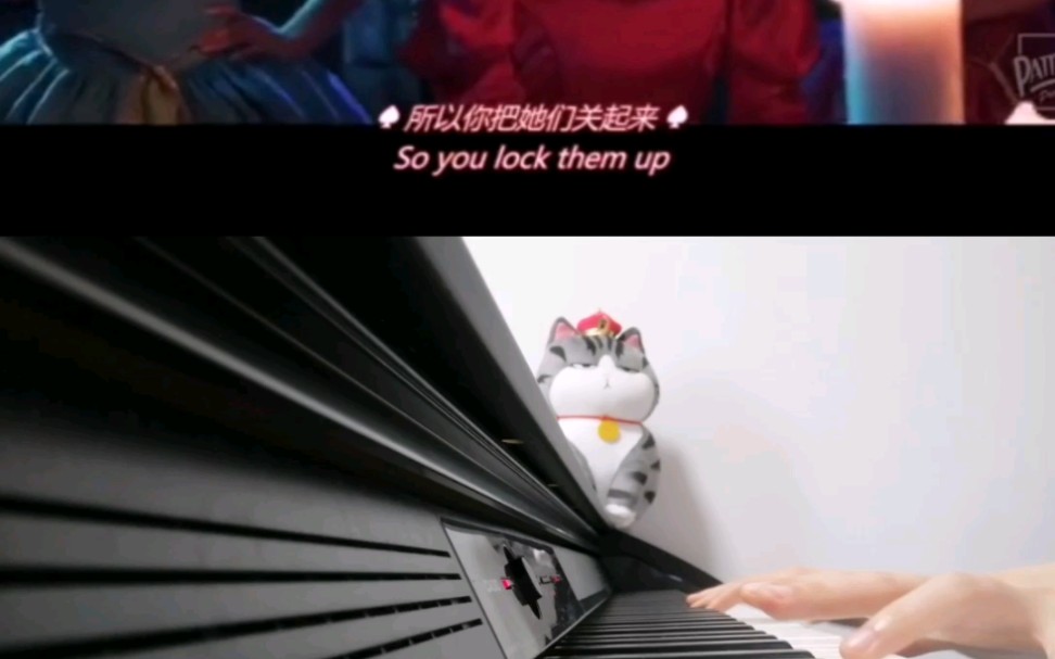 后妈茶话会钢琴版