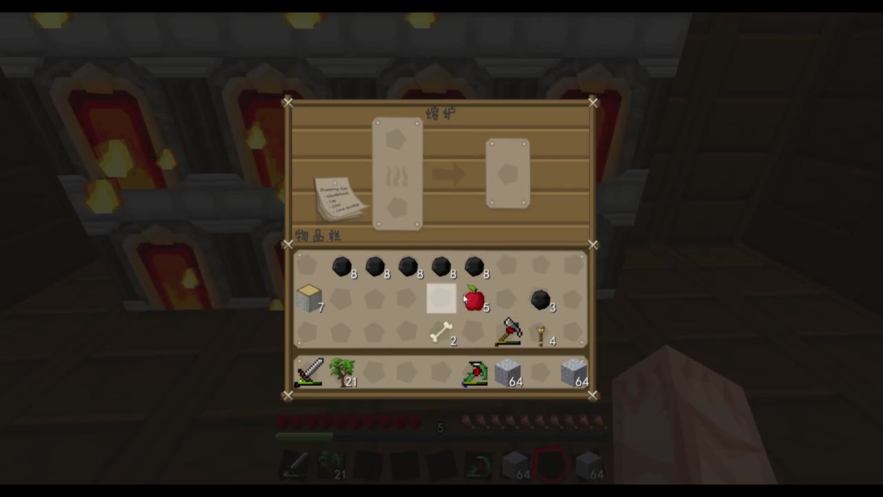 【匠魂】minecraft 1.7.10 3p 炉子!