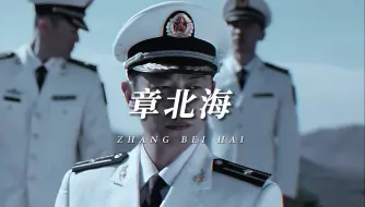 Download Video: “他给人类文明留下了火种。”