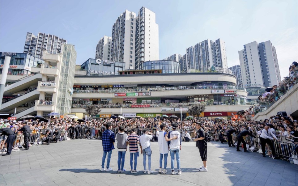 06.29 成都路演 how old r u