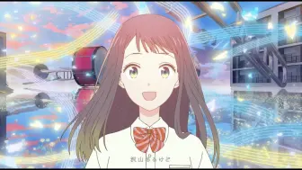 Télécharger la video: 【AI Ado】ラブレター