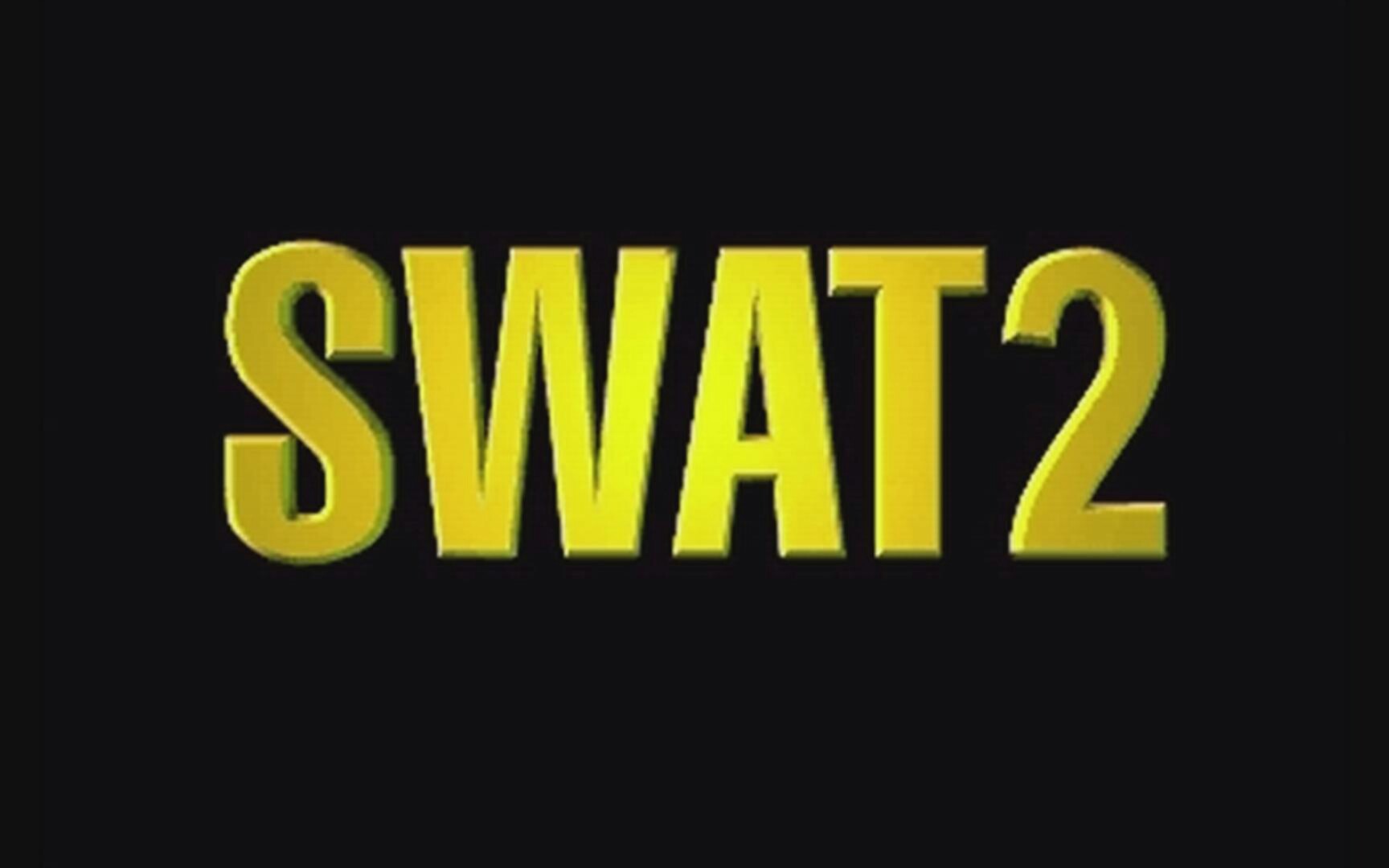活动作品宣传片swat2超级特警2