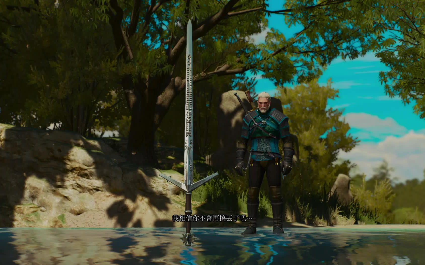 湖女之剑巫师三最强银剑