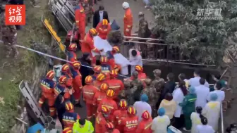 Скачать видео: 重庆武隆食堂坍塌事故已致6人死亡