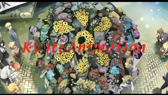 コメントアート歌詞 Mad God Knows 職人コメ付き 哔哩哔哩 Bilibili