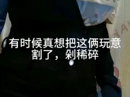 求缩小教程