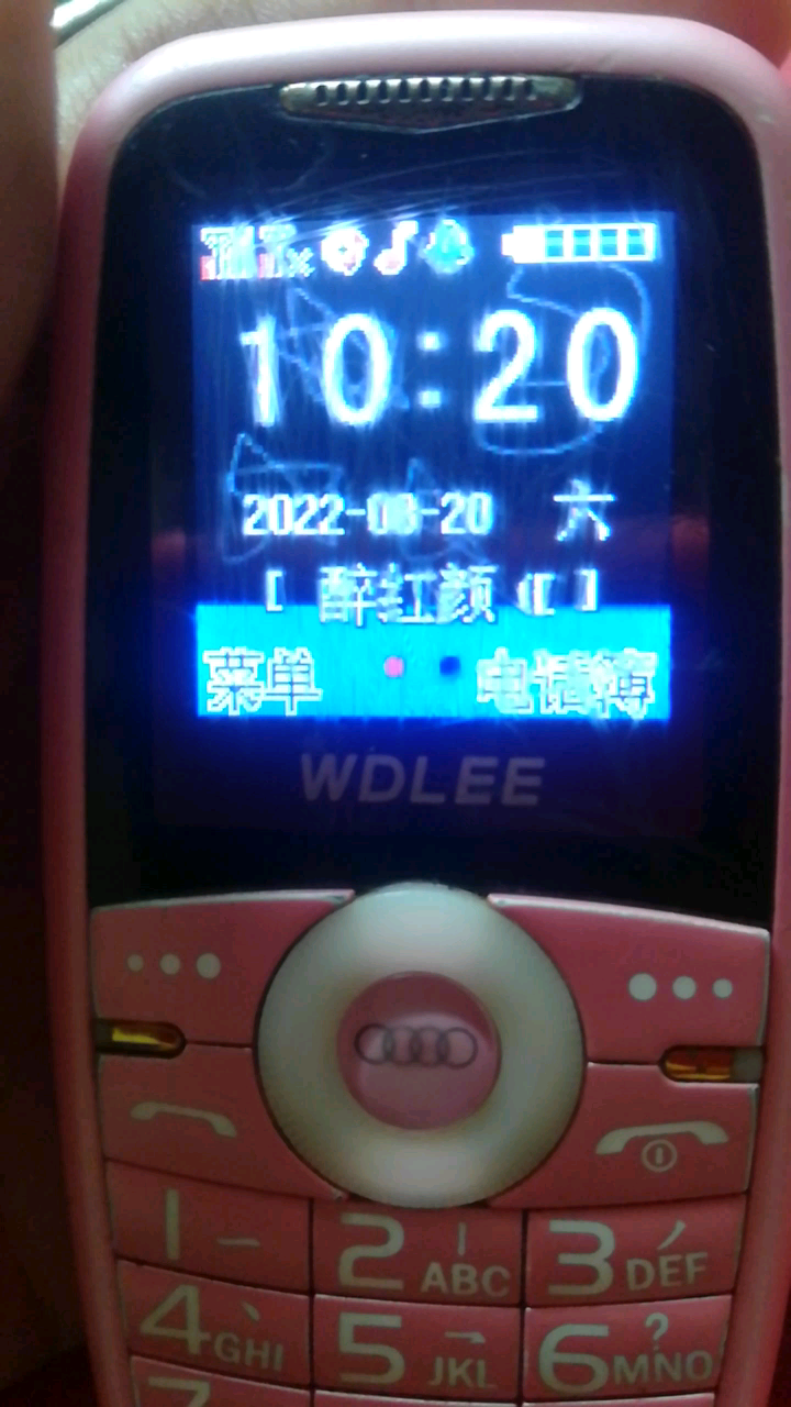 我家人的手机闹钟铃声试听哔哩哔哩bilibili