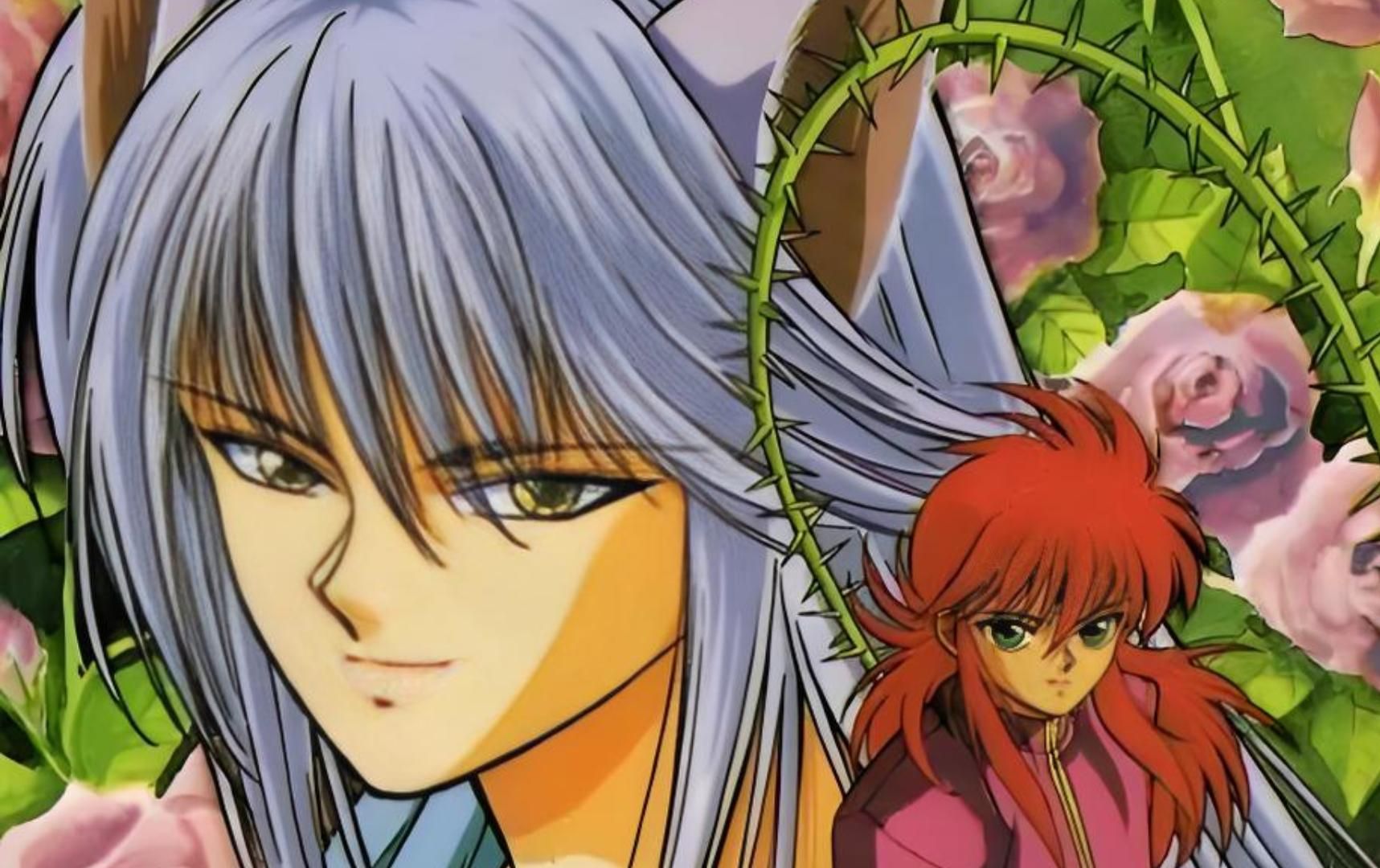 【幽游白书|藏马】集智慧与美貌于一身的白毛美男子——妖狐藏马