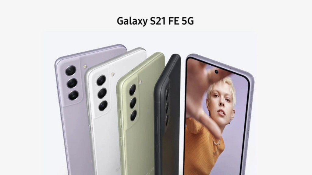 三星 galaxy s21 fe