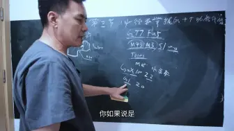 Download Video: 30分钟视频包你学会数控车床编程！