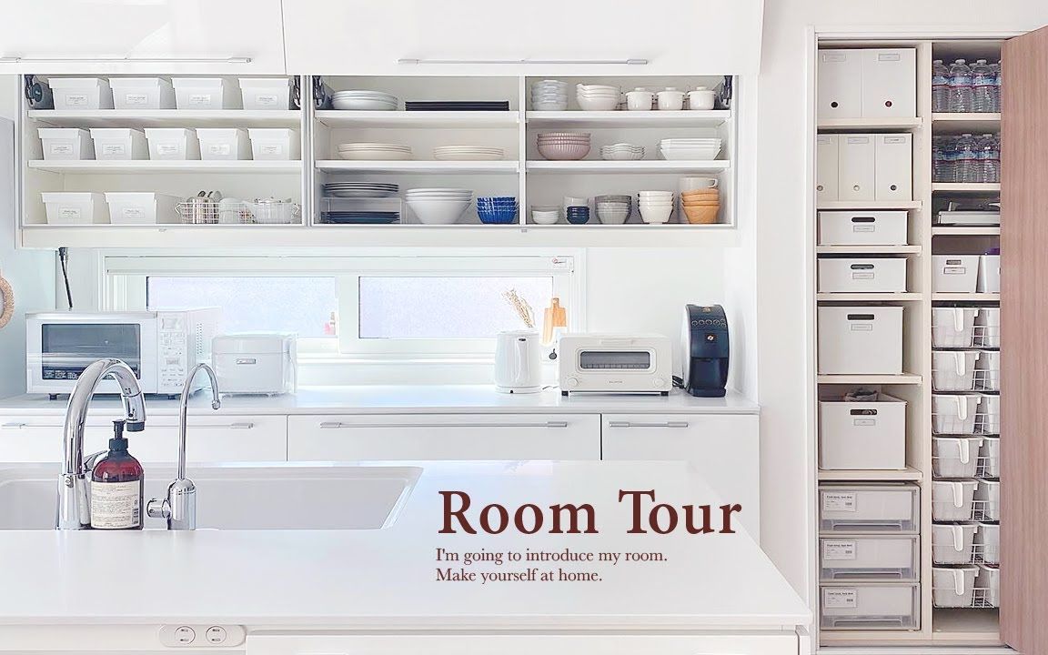 [图]一个人生活Roomtour｜NITORI日式收纳思路 打造简单舒适的独居氛围