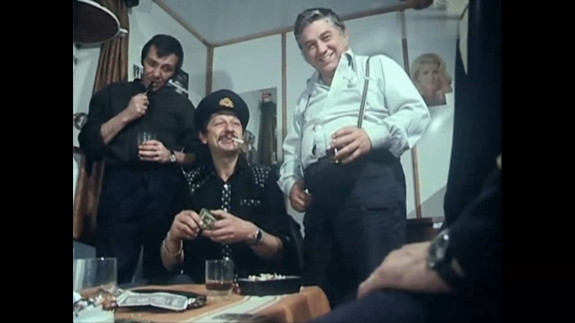 【罗马尼亚】1982《重归于好》上译