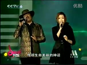 [图]【演出137】生命之恋-姚贝娜＆亚东