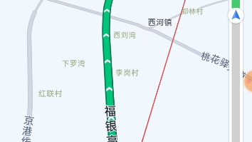 高速公路Pov58:G70福银高速(福建省福州市闽侯县青口镇宁夏回族自治区银川市),湖北省篇(五十七):从张店村肖港镇哔哩哔哩bilibili