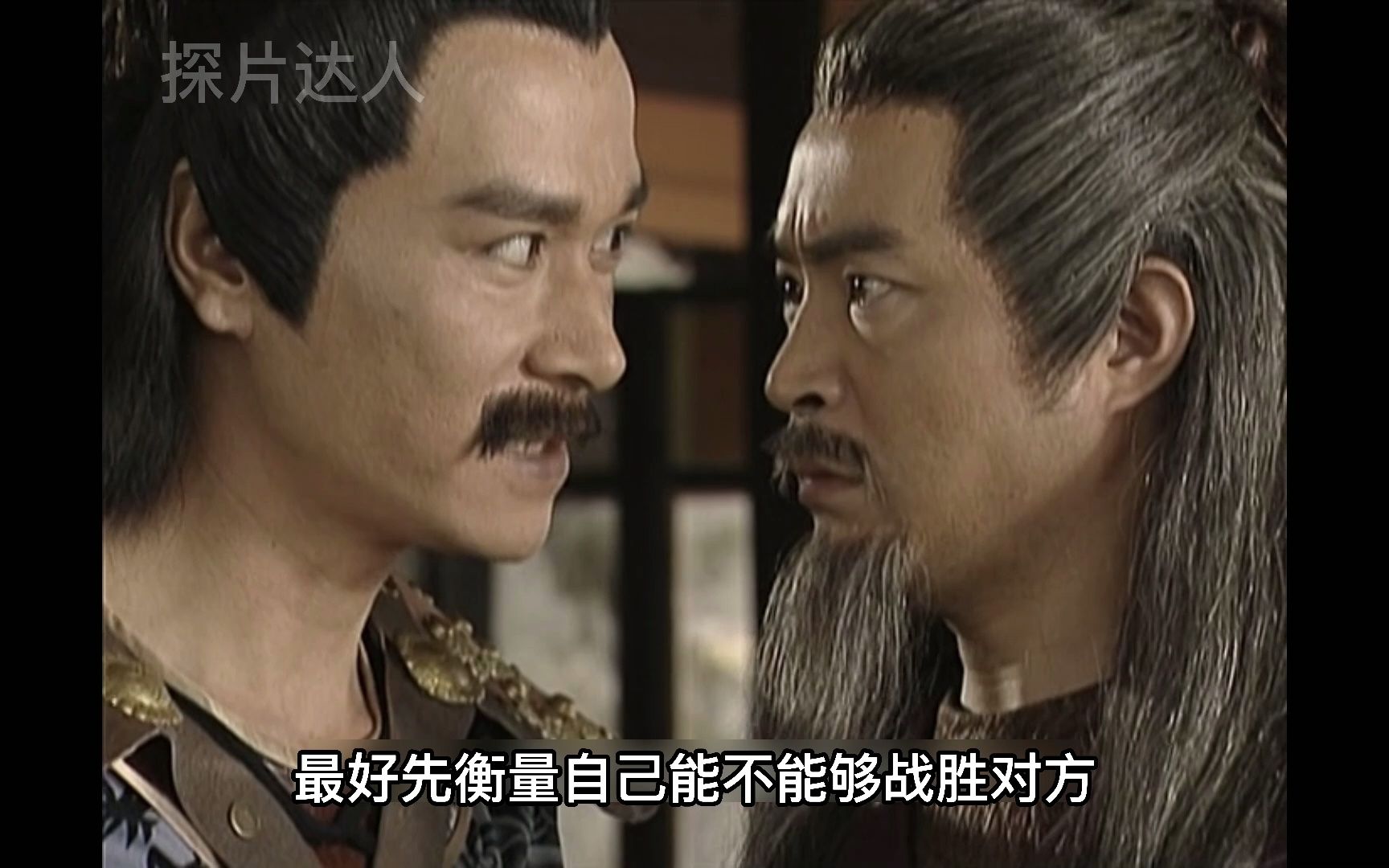 活动作品风云第60集绝天我到底是谁的孩子