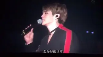 Download Video: 【SHINee钟铉】“我希望以后我们也可以像这样 一直一直在一起就好了 SHINee成员们也在一起 ”“以后我们也像现在这样 一起好好活着”