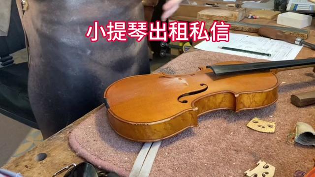 小提琴制作过程