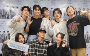 Télécharger la video: 好多人啊！盘点去看DAY6演唱会的艺人们（李栋旭、金度勋、安宥真、朴志效、金多贤、俞定延、蔡亨源、俞承豪、HAHA等）