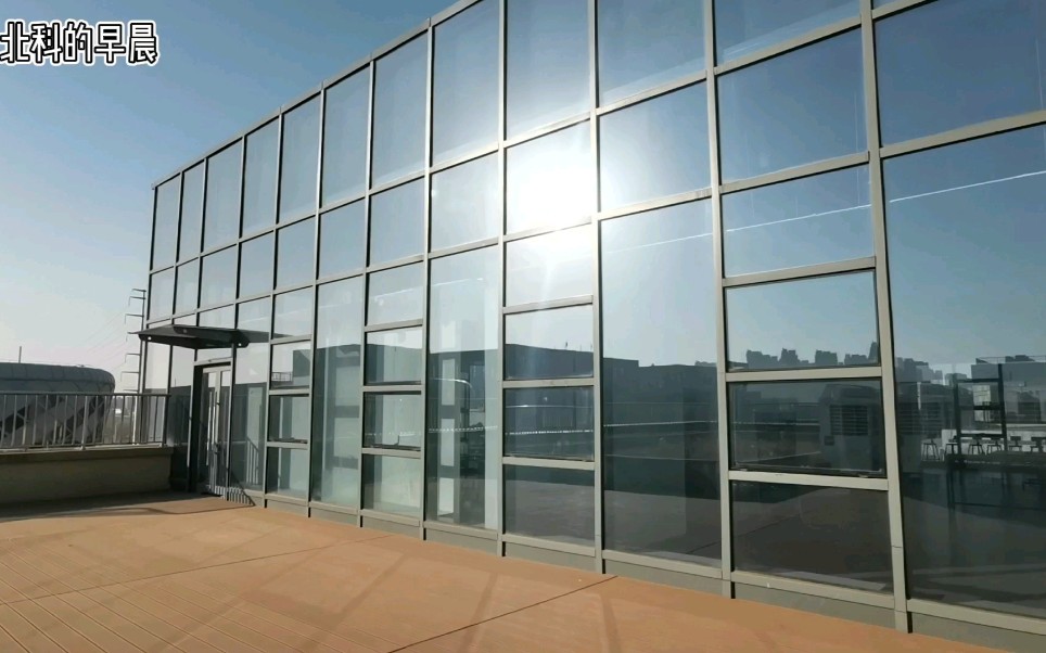 北科天绘工作日常