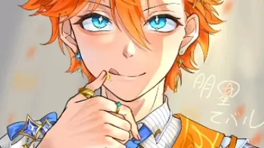 明星スバル-哔哩哔哩_Bilibili