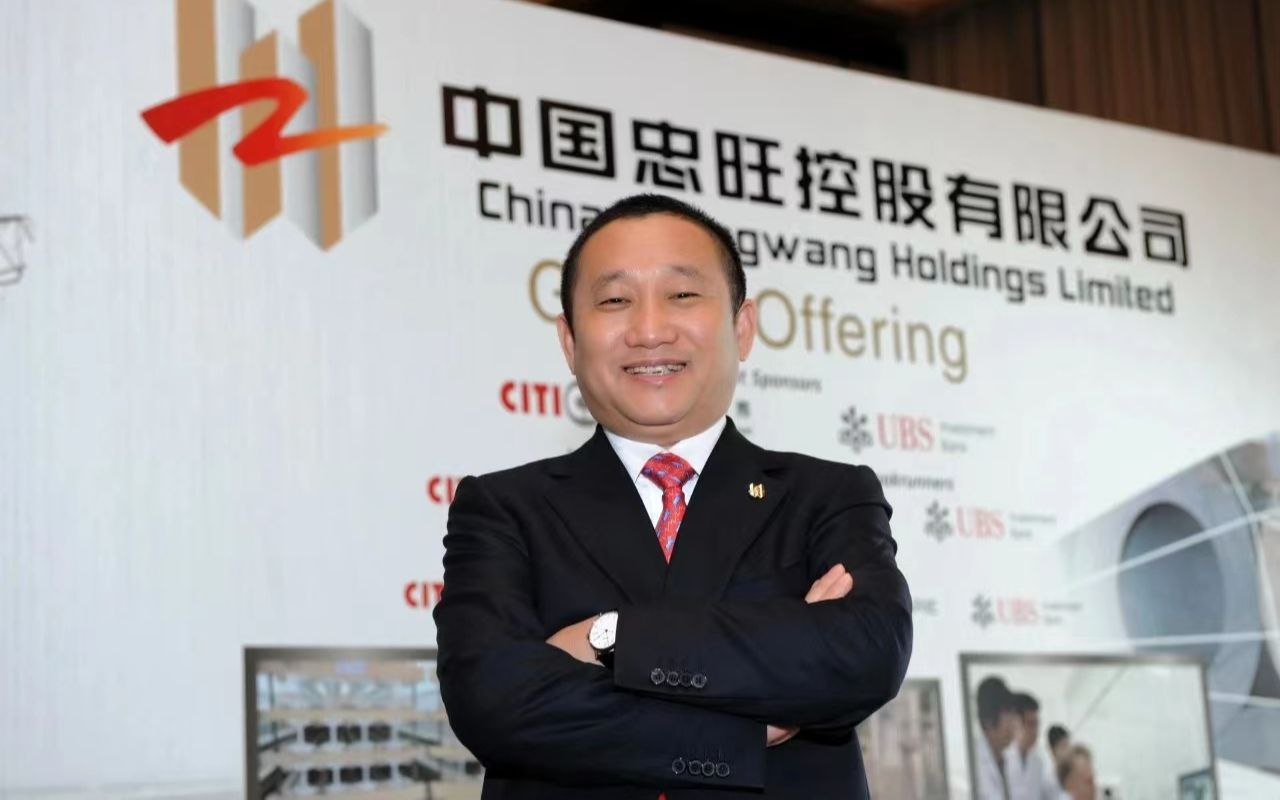 曾经的亚洲铝王刘忠田谢幕