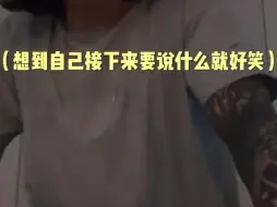 Скачать видео: ［田柾国/做梦素材］当你凌晨被他弄醒做饭……果子能有什么坏心思呢……