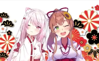 葵唯翔 搜索结果 哔哩哔哩 Bilibili