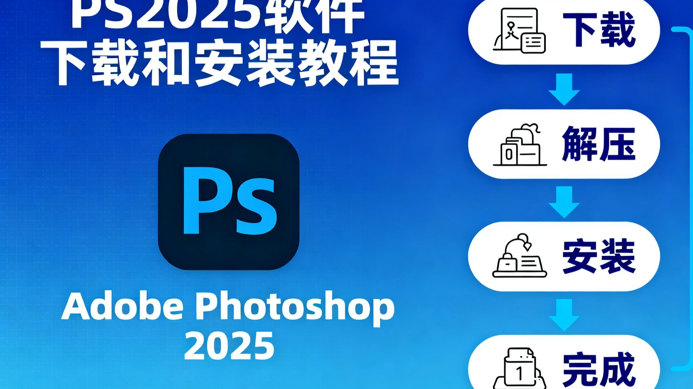 adobephotoshopcs,adobephotoshopcs5怎么用