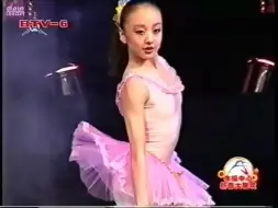 Скачать видео: 2006年中国体操队春节晚会 花儿