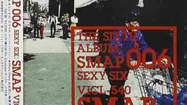Remix】SMAP-BOO（1995）_哔哩哔哩_bilibili