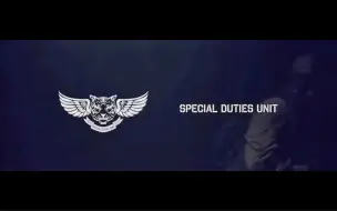 Download Video: 特别任务连 Special Duties Unit