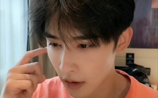 6.8下午【申浩男】直播片段①——抖音号:浩男二七