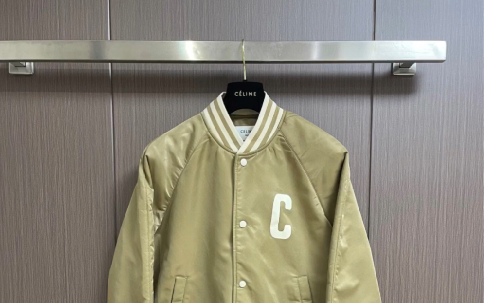 celine赛琳高仿2023fw秋冬新款 立领撞色条纹长袖棒球服夹克