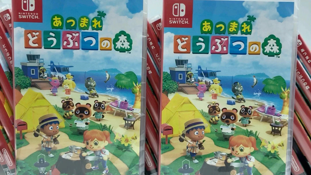 出全新动物森友会,动森,捡树枝,高高兴兴动物园switch游戏卡带