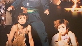 大野智 Top Secret 04live 哔哩哔哩 つロ干杯 Bilibili