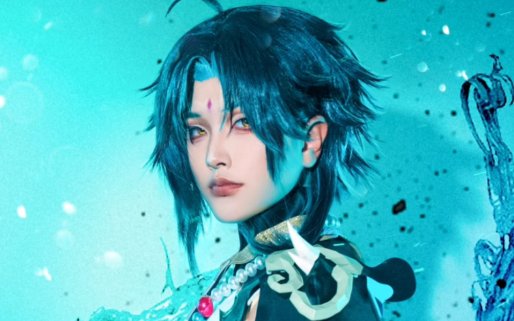 【原神 | 魈cos】我并非人类,不太能够理解人类的感情