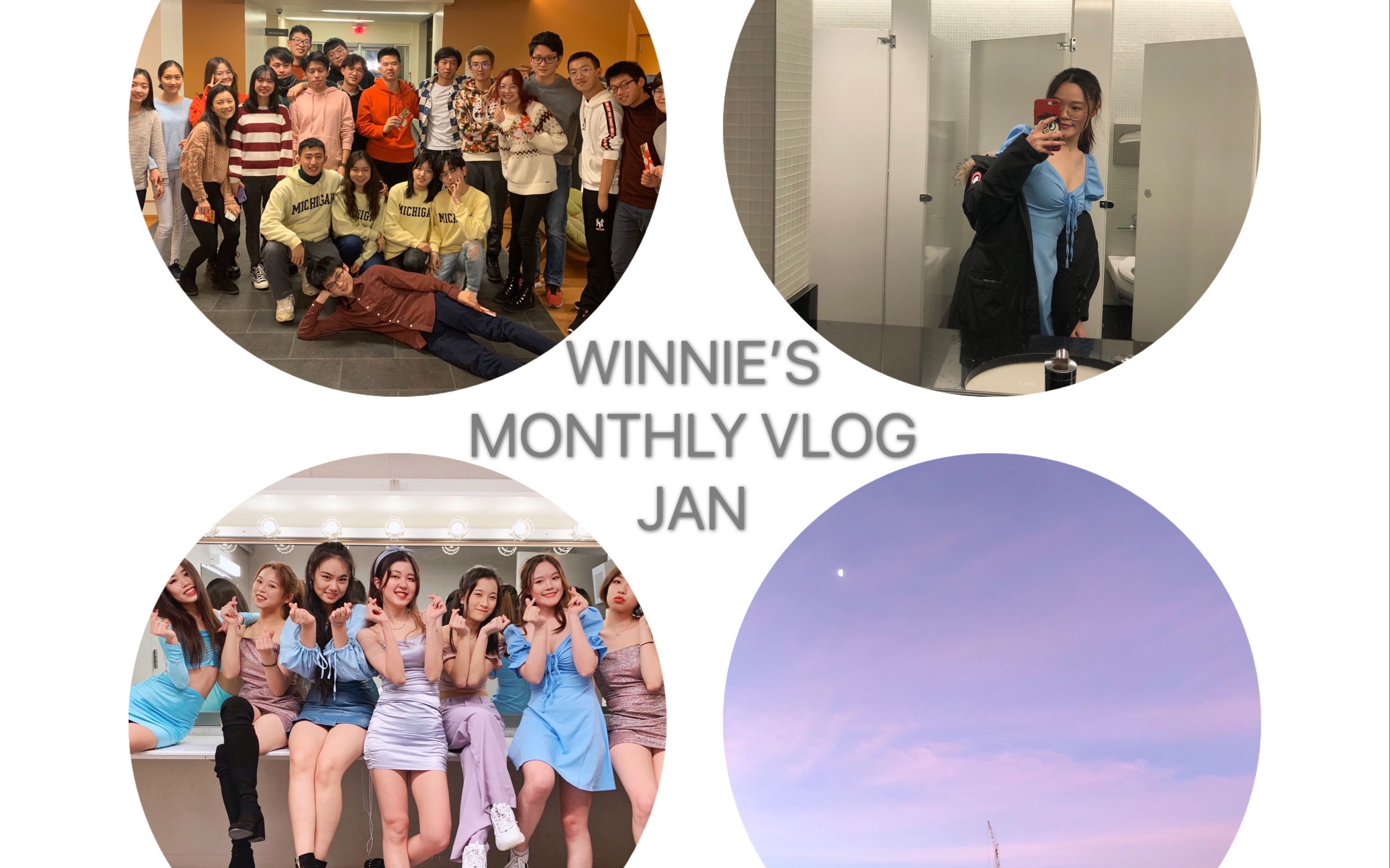 [图]WINNIE'S VLOG17｜密歇根安娜堡的大学生活｜开学啦｜第一个在美国过的新年｜UMCSSA春晚｜MOLI｜AND MORE