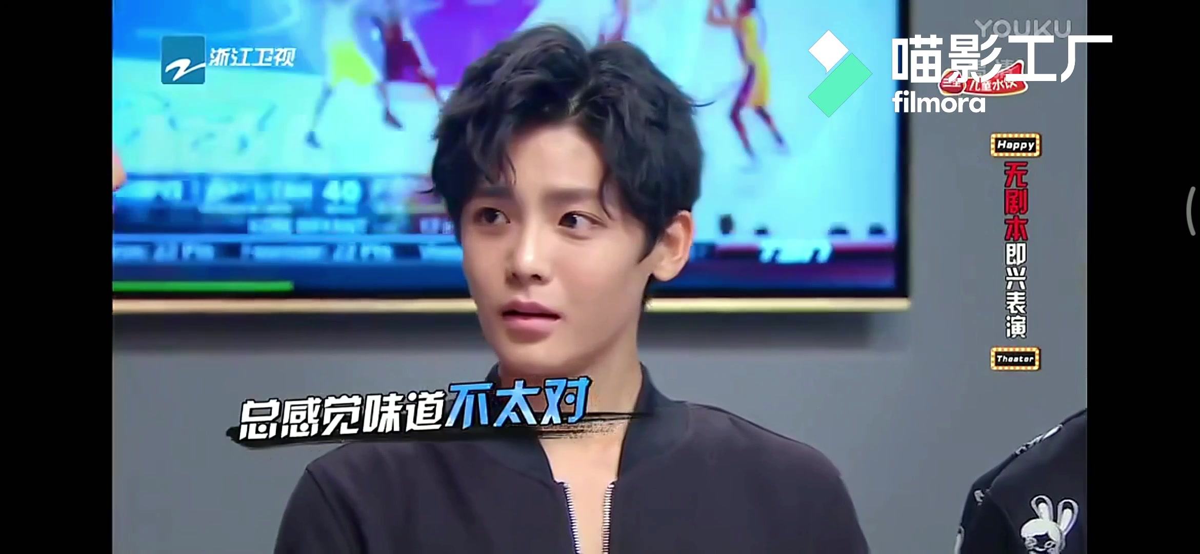 开心俱乐部侯明昊cut02哔哩哔哩bilibili