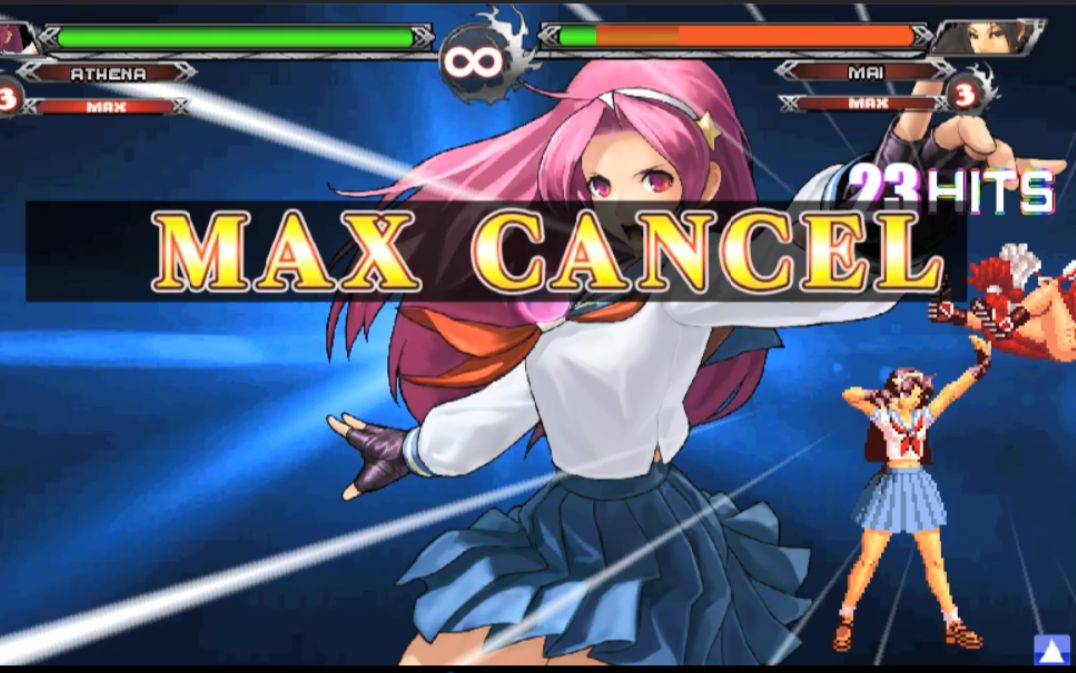 拳皇wingex1.1部分角色实用连招