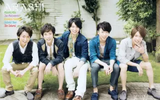 Arashi岚 搜索结果 哔哩哔哩 Bilibili