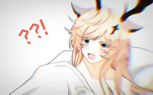 Télécharger la video: 【明日方舟/耀烛】烛骑士的迷情剂