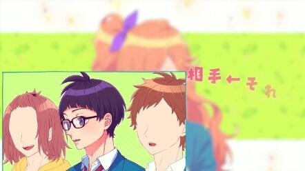 翻唱 超甜的うちら 恋人宣言 星見つる 哔哩哔哩