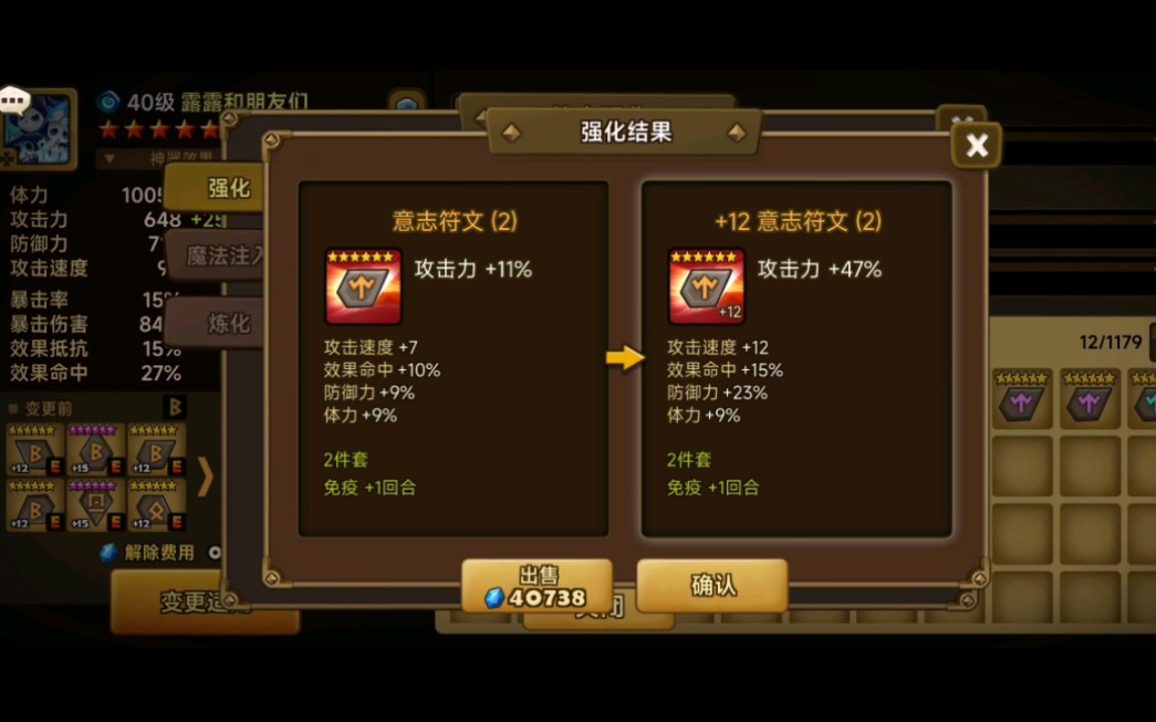 我叫mt礼包兑换码|我叫mt online 3.6新版本首次曝光内容详情