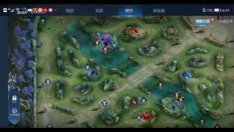 王者荣耀3