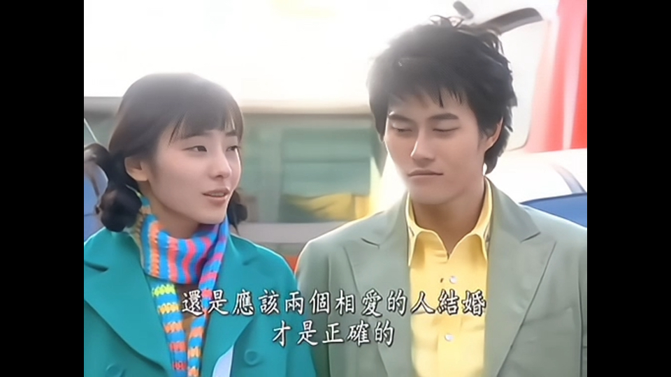 韩剧【 豪杰春香|国语高清修复版 】第十集(3)