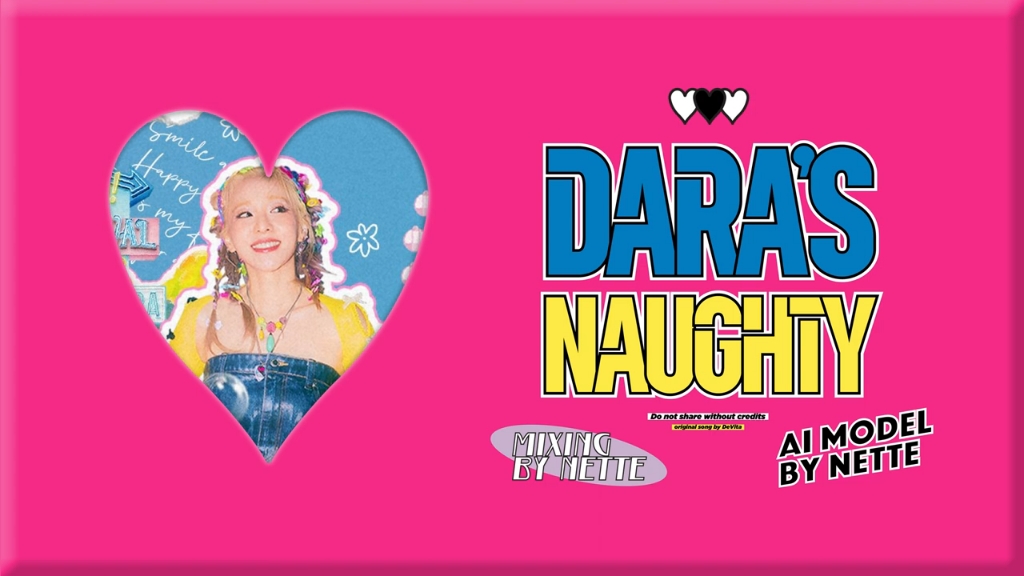 【ai cover】2ne1 dara sandara park 朴山多拉—devita《naughty》